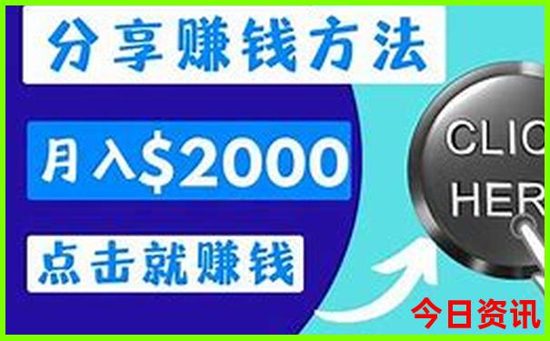 北京旅游景点对退伍军人有优惠吗