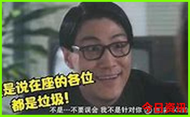 一注守号机选号