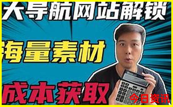 离上海最近的避暑胜地