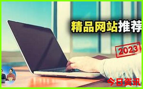 第一次旅游怎么报团