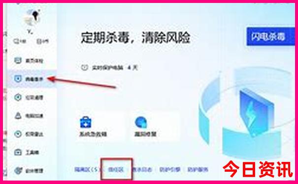 墨西哥城十大必去景点